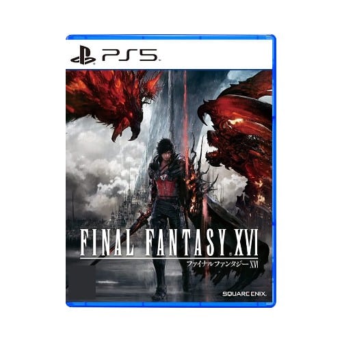 Preowned Final Fantasy 16 PS5